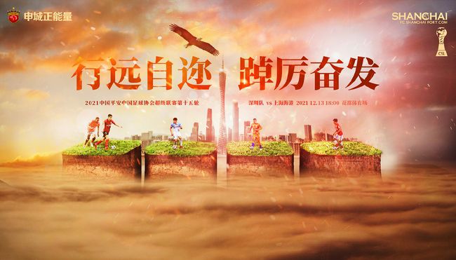 国产三级精品在线
